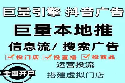 行业领先：竞价SEM托管案例剖析